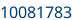 Chassis number part 2