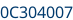 Chassis number part 2