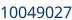 Numéro de châssis partie 2