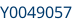 Numéro de châssis partie 2