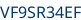 Numéro de châssis partie 1