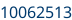 Numéro de châssis partie 2