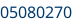 Numéro de châssis partie 2