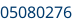 Numéro de châssis partie 2