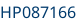Numéro de châssis partie 2