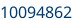 Numéro de châssis partie 2