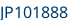 Numéro de châssis partie 2