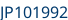 Numéro de châssis partie 2