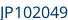 Numéro de châssis partie 2