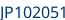 Numéro de châssis partie 2
