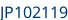 Numéro de châssis partie 2