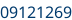 Numéro de châssis partie 2