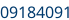 Numéro de châssis partie 2