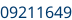 Numéro de châssis partie 2