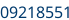Numéro de châssis partie 2