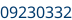 Numéro de châssis partie 2
