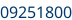 Numéro de châssis partie 2