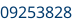 Numéro de châssis partie 2