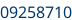Numéro de châssis partie 2
