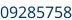 Numéro de châssis partie 2