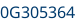 Numéro de châssis partie 2