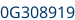 Numéro de châssis partie 2