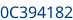 Numéro de châssis partie 2