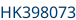 Numéro de châssis partie 2