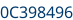 Numéro de châssis partie 2