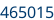 Numéro de série partie 1