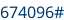 Numéro de série partie 1