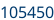 Numéro de série partie 1