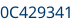 Numéro de châssis partie 2