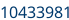 Numéro de châssis partie 2