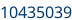 Numéro de châssis partie 2