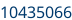 Numéro de châssis partie 2
