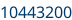 Numéro de châssis partie 2