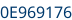 Numéro de châssis partie 2