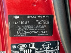 Land Rover Range rover