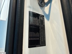 Mercedes Actros 1845