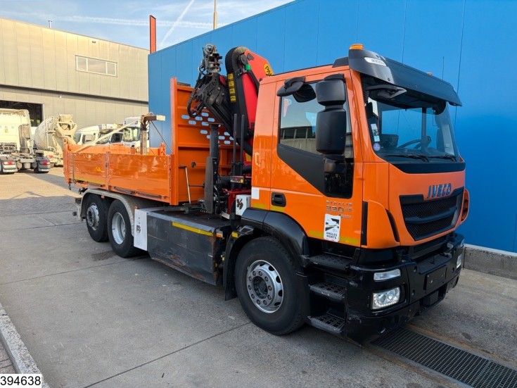 Iveco 260S33