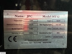 JPC HT12