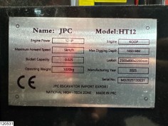 JPC HT12