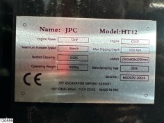 JPC HT12