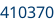 Serienummer deel 1